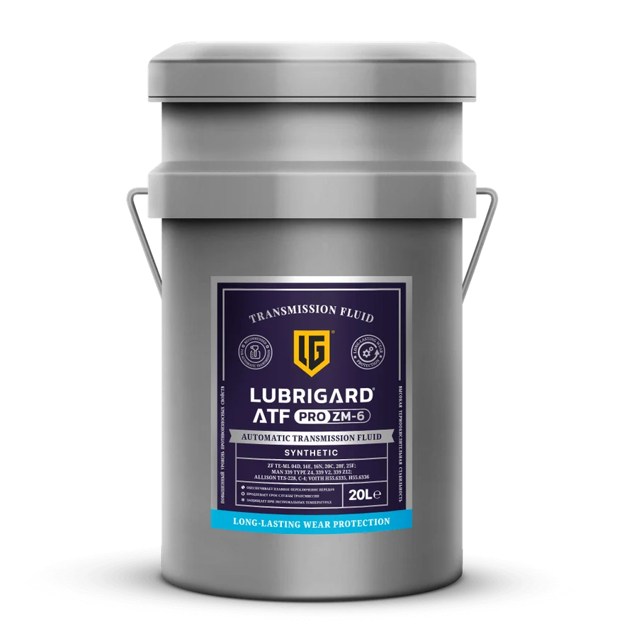 LUBRIGARD ATF PRO ZM-6 Трансмиссионное масло для АКПП (20 л)