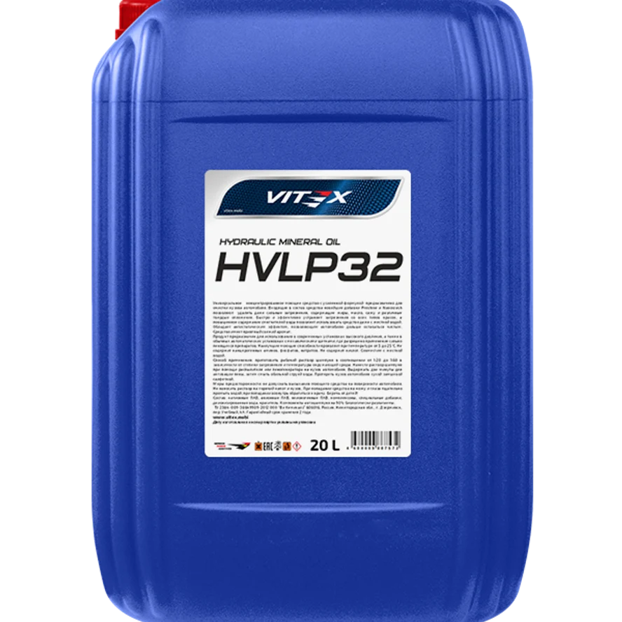 Гидравлическое масло Vitex HVLP 32 (20л)