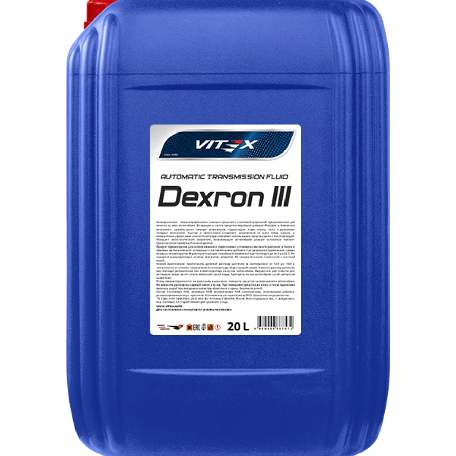 Масло для автоматических коробок передач Vitex Dexron III (20 л)