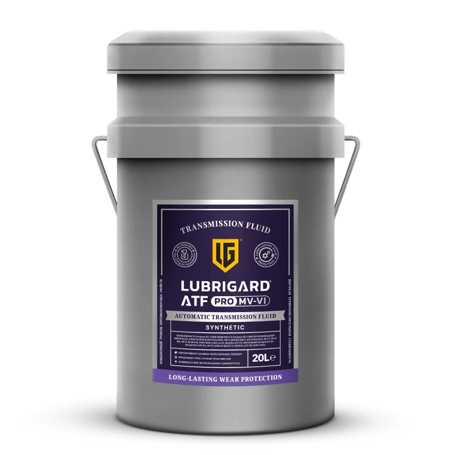 LUBRIGARD ATF MV-VI PRO Трансмиссионное масло для АКПП (20 л)