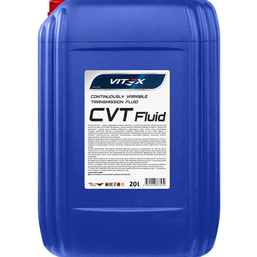 Масло для автоматических трансмиссий Vitex CVT Fluid (20л)